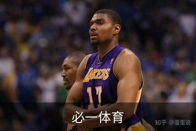 关于必一体育